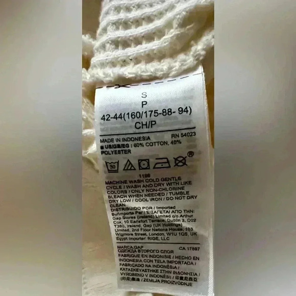 GAP waffle joggers never worn size small a little oversized cream - Picture 3 of 9